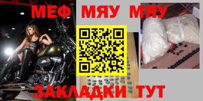 Альфа ПВП Бугуруслан