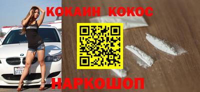 дживик Будённовск