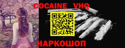 дживик Будённовск