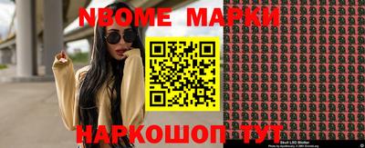 Альфа ПВП Бугуруслан