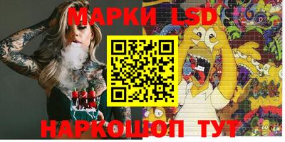 каннабис Бузулук