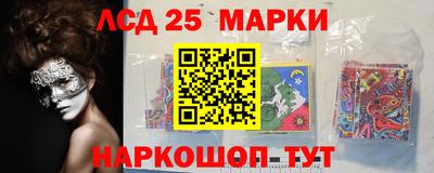 Альфа ПВП Бугуруслан