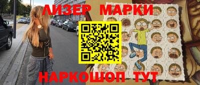 дживик Будённовск
