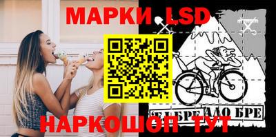 Альфа ПВП Бугуруслан