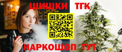 Альфа ПВП Бугуруслан