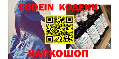 дживик Будённовск