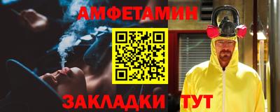 дживик Будённовск