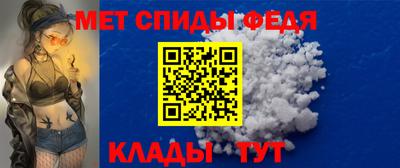 a pvp Кулебаки
