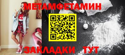 COCAINE Кунгур