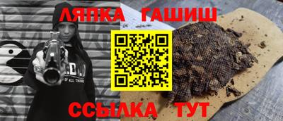 экстази Кумертау