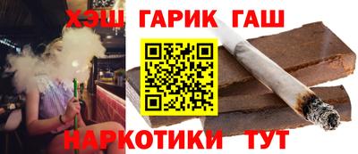 дживик Будённовск